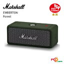 Marshall EMBERTON Forest マーシャル エンバートン フォレスト ポータブルスピーカー ワイヤレススピーカー Bluetoothスピーカー 防水スピーカー Bluetooth5.0 アウトドア 全方位 高音質 国内正規品 一年保証