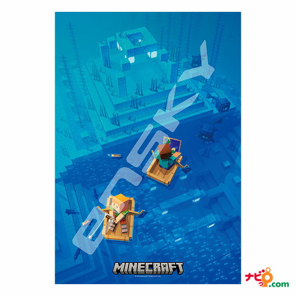 ʥӥåԥ饤󡡳ŷԾŹ㤨֥ޥ󥯥ե ѥ Boat Trip 300ԡ ȥꥹ른 Ʃԡ 300-AC053 Minecraft ޥ å ѥ  饯  󥹥 ENSKYפβǤʤ2,420ߤˤʤޤ