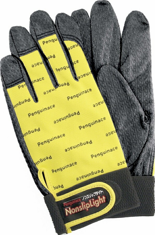 ノンスリップライトPパターンマジック手袋　グリップ力と耐久性　グローブ【送料無料】