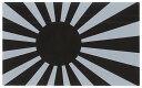 旭 国旗 禁煙 くちびる ステッカー シール【送料無料】