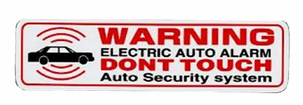 特攻一番機　WARNING　ワーニング　Don't touch　DUNLOP　ダンロップ　ステッカー　シール【送料無料】