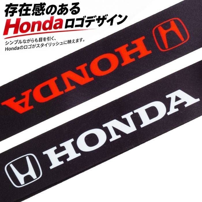 ラゲッジストラップ 　ブラック 　レッド　シンプルかつ洗練されたHondaロゴデザイン 旅行先・出張先でも愛車を感じるひとときに どんなスーツケースにも馴染む見た目が魅力ビジネスシーンにも、旅行にも適しており、見た目もスマートに。キャリーケースを使用する際におしゃれなアクセントとなり、使うたびに愛車を感じる事ができるアイテムです。Honda Official Licensed Product】 Honda 公式ライセンス商品　