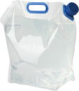 水タンク 折りたたみ 10L 3層構造 とにかく強い 【送料無料】(4)