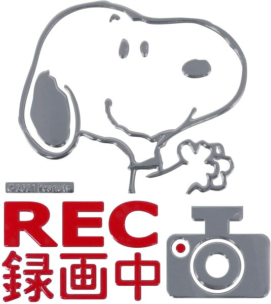 ドライブレコーダー バイク みんな探してる人気モノ ドライブレコーダー バイク 車 バイク ドライブレコーダー バイク みんな探してる人気モノ ドライブレコーダー バイク 車 バイク