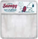 SNOOPY スヌーピー シートセンターポケット 両面収納ポケット【送料無料】