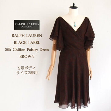 【SALE】【BLACK LABEL by Ralph Lauren】ラルフローレン ブラックレーベル 　ペイズリー　シルクシフォンワンピース/BROWN系【あす楽対応】