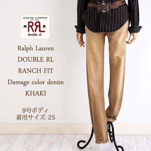 【SALE】【RRL by Ralph Lauren】ラルフローレン DOUBLE RL ダブルアールエル RANCH FIT ダメージ カラーデニム/KHAKI