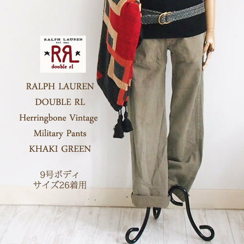 【SALE】【RRL by Ralph Lauren】ラルフローレン DOUBLE RL ダブルアールエル ヘリンボーン ダメージ ベイカーパンツ/KHAKI GREEN