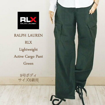 【SALE】【RLX by Ralph Lauren】ラルフローレン　RLX　デザイン　カーゴパンツ/GREEN【あす楽対応】