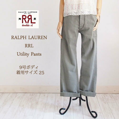 【SALE】【RRL by Ralph Lauren】ラルフローレン DOUBLE RL ダブルアールエル ヘリンボーン ベイカーパンツ/KAHKI GREEN