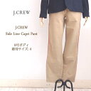 SPECIAL PRICE♪【SALE】【J.CREW】ジェイクルー サイドライン ストレッチコットン カプリパンツ/BEIGE【あす楽対応】