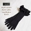 【SALE】【BLACK LABEL by Ralph Lauren】ラルフローレン ブラックレーベル シルク　フリル　ロンググローブ　手袋/BLACK【あす楽対応】