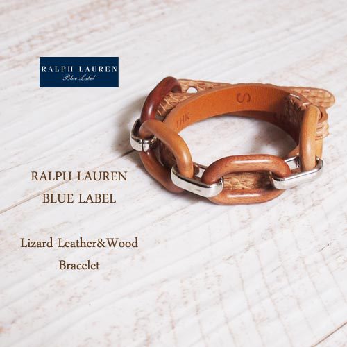 【SALE】【BLUE LABEL by Ralph Lauren】ラルフローレン リザードレザー＆ウッド　ブレスレット/BROWN【あす楽対応】