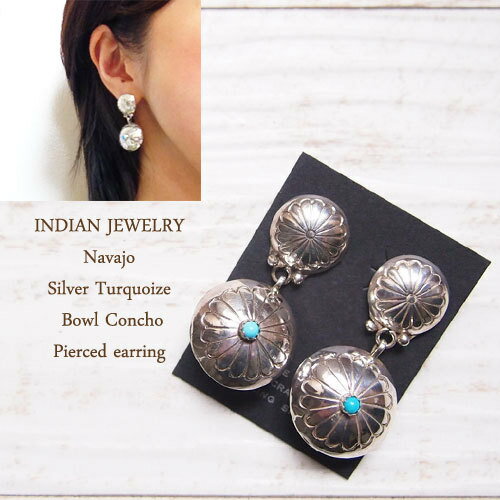 ピアス インディアン ジュエリー ナバホ ターコイズ シルバー ピアスINDIAN JEWELRY NAVAJO Silver Ball Earringsメール便可