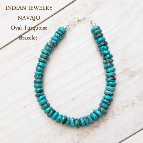 インディアンジュエリー オーバル ターコイズ ブレスレットINDIAN JEWELRY Turquoize Braceletメール便可