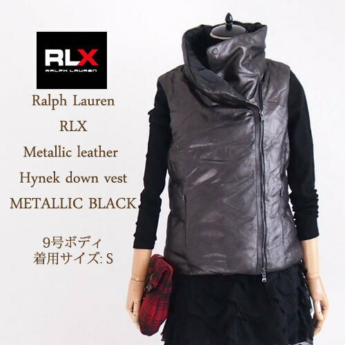 【SALE】【RLX by Ralph Lauren】ラルフローレン メタリックレザー ハイネック ダウンベスト/Metallic Black【あす楽対応】