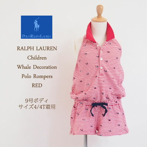 ラルフ ローレン ロンパース（ベビー用） 【SALE】【KID’S】【POLO by Ralph Lauren】ラルフローレン チルドレン マルチクジラ　ポロロンパース/RED【あす楽対応】