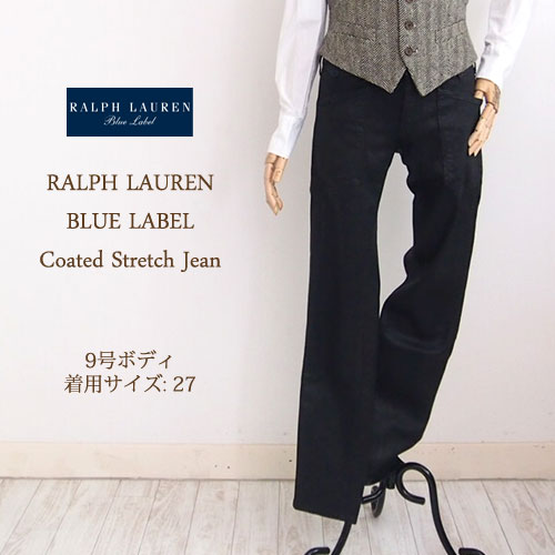 【SALE】【BLUE LABEL by Ralph Lauren】ラルフローレン ブルーレーベル コーティング ストレッチジーンズ/BLACK【あす楽対応】 【SALE】【BLUE LABEL by Ralph Lauren】ラルフローレン ブルーレーベル コーティング ストレッチジーンズ/BLACK【あす楽対応】