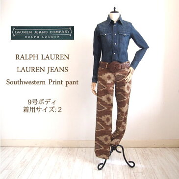 【SALE】【LAUREN JEANS by Ralph Lauren】ラルフローレン　ローレンジーンズ　ネイティブ柄　モダンスキニーパンツ/BROWN【あす楽対応】