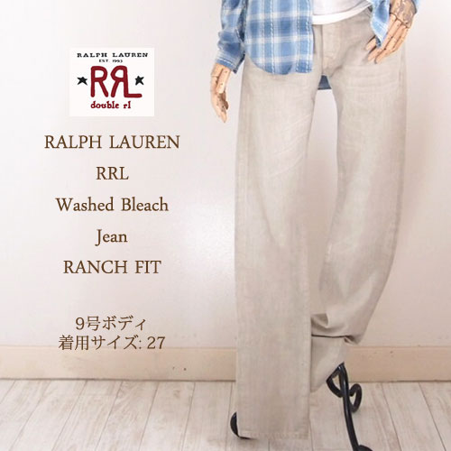 【SALE】【RRL by Ralph Lauren】 ラルフローレン DOUBLE RL ダブルアールエル RANCH FIT ウォッシュ ブリーチ ジーンズ