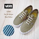 【VANS】 バンズ バンズ ERA 59 STRIPES エラ ストライプ/YELLOW/BLUE