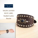 【SALE】【BLUE LABEL by Ralph Lauren】ラルフローレン スタッズ レザー ブレスレット/BROWN メール便可