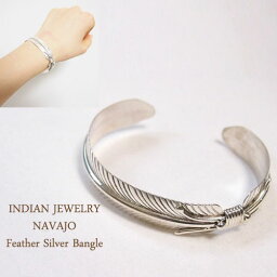 バングル インディアンジュエリー ナバホ フェザー シルバー バングルINDIAN JEWELRY NAVAJO Silver Bangle