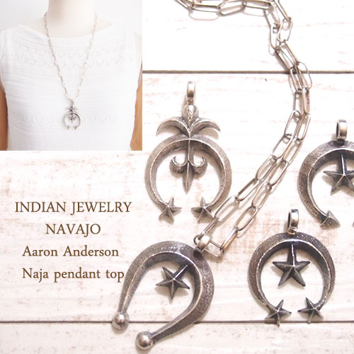 ネックレス 【INDIAN JEWELRY】 NAVAJO アーロンアンダーソン トゥーファキャスト ナジャ　ヘッド