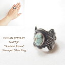 インディアンジュエリー ナバホ サンシャインリーブス シルバー ターコイズ スタンプ リングINDIAN JEWELRY 