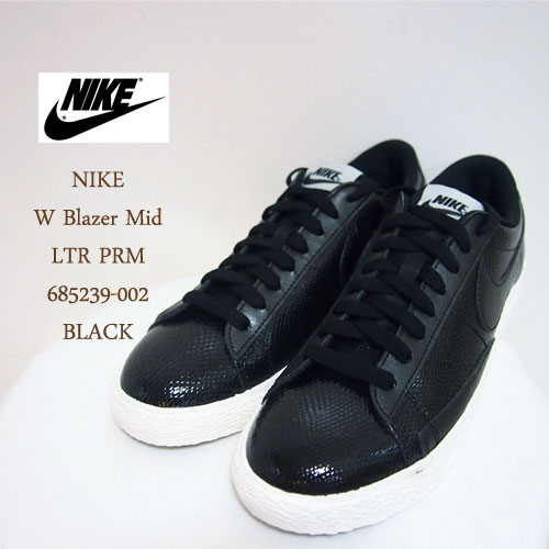 【NIKE】ナイキ 女性向けサイズ BLAZER LOW LEATHER PREMIUM ブレザー レザー プレミアム 685239-002/BLACK【あす楽対応】