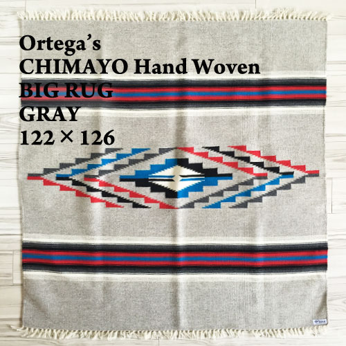 【ORTEGA'S】オルテガ　チマヨ ハンドウーブン　BIG ラグ マット/122×126cm/GRAY