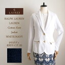 【SALE】 ラルフローレン ローレン レディース 金ボタン コットン ニット ジャケット/ホワイト/ネイビーLAUREN by Ralph Lauren Cotton Knit Jacket
