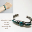 バングル インディアンジュエリー ナバホ "Verdy Jake" チャイニーズ スパイダー ウェブ ターコイズ バングルINDIAN JEWELRY NAVAJO PAWN Silver Bangle