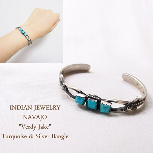 インディアンジュエリー ナバホ "Eva　Cayatineto" ターコイズ シルバー バングルINDIAN JEWELRY NAVAJO PAWN Silver Bangle