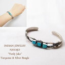 インディアンジュエリー ナバホ "Verdy Jake" チャイニーズ ウェブ ターコイズ シルバー バングルINDIAN JEWELRY NAVAJO PAWN Silver Bangle ◆輸入品販売に関しまして諸注意◆ ※新品、未使用品となりますが 購入先による背中付近に防犯タグのピン穴 　　　　形を整えるための針孔がございます。 　　　　いずれもお洗濯して頂くと消えますが、 　　　　不良品ではございません。 　　　　他、多少のしわや紙タグに欠損がある場合がございます。 ご理解の上、ご検討をお願い致します。 お気になる方は一度お問い合わせの上、ご確認ください。楽天システム変更の為、現在沖縄離島への宅配便送料無料での配送を見合わせております。 詳しくはこちら『宅配便』をご確認ください。 ◆商品説明◆インディアンジュエリー　ナバホ族　アメリカ　ニューメキシコからシルバーバングルの入荷です。アーティストはナヴァホ族　Eva　Cayatineto 作。中央に向かう二本の矢じりがバングルになってます♪燻され、程よく厚みのあるデザインが存在感を与えます♪ ◆インディアンジュエリー◆アリゾナ、ニューメキシコ等、インディアン達の一点一点、細かい工程を経てつくられるハンドメイドならではの貴重で魅力あふれるアクセサリー♪RALPH LAURENでも取り扱われている等、各方面からの人気も高く熱狂的なファンの多いアイテムです♪そんな中から当店ならではの厳選した数々のアクセサリーをお届けいたしております♪ 素材 Sterling Silver サイズ サイズ 内径 ONE SIZE 13 ※単位はすべてcmになります。 注記 ※できるだけ忠実に再現するよう努力しておりますが、 ディスプレイ画面等の環境上、ページで見た色と実際の商品の色とは 多少違う場合がございます。ご不明な点はお問い合わせください。 ※慎重に計測しておりますが、商品によって多少の誤差が出てしまう場合がございますのでその旨ご了承くださいませ。