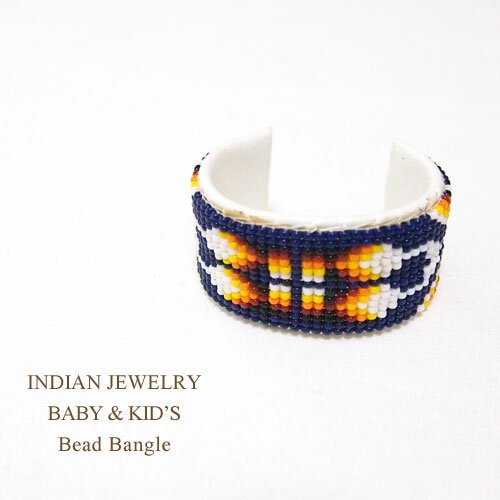 インディアンジュエリー ベイビー＆キッズ　ビーズ　ワイド　バングルINDIAN JEWELRY BABY&KID'S Bangleメール便可