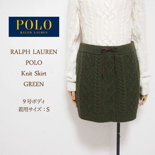 ラルフローレン ポロ レディース ケーブル編み ニット スカート/グリーンPOLO by Ralph Lauren Knit Skirt