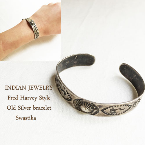 バングル インディアンジュエリー ナバホ フレッドハービースタイル スワスティカ バングル INDIAN JEWELRY NAVAJO Bangle