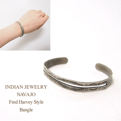 バングル インディアンジュエリー ナバホ フレッドハービー ニッケルシルバー 2連 スタンプワーク バングルINDIAN JEWELRY Bangle