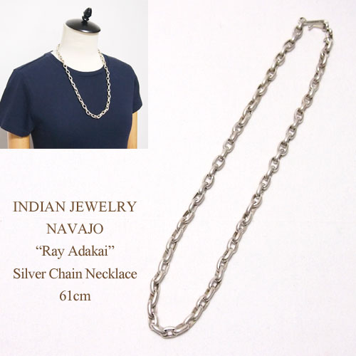 インディアンジュエリー ナバホ RAY ADAKAI シルバー チェーン ネックレス 61cmINDIAN JEWELRY NAVAJO Silver Necklace