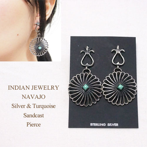 ピアス インディアンジュエリー ナバホ サンドキャスト フラワーモチーフ キャッチ ピアスINDIAN JEWELRY NAVAJO　Silver Pierce