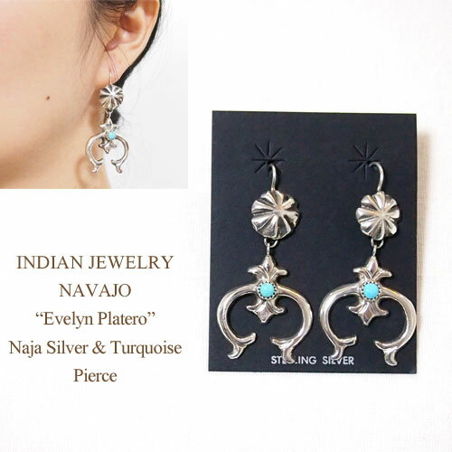 インディアンジュエリー ナバホ "EVELYN PLATERO" ナジャ フック ピアスINDIAN JEWELRY NAVAJO　Silver Pierce