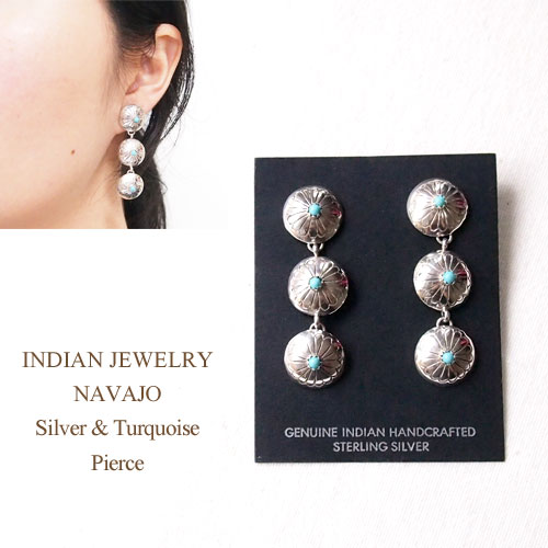 ピアス インディアンジュエリー ナバホ シルバー ターコイズ コンチョ3連 ピアスINDIAN JEWELRY NAVAJO　Silver Pierceメール便可