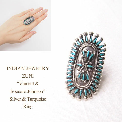 指輪 インディアンジュエリー ズニ "Vincent & Soccoro Johnson" ターコイズ ニードルポイント シルバー リングINDIAN JEWELRY ZUNI Turquoise Silver Ring