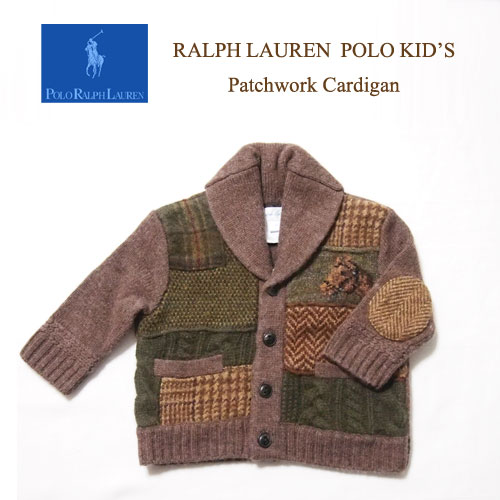 ラルフローレン ポロ キッズ ボーイズ パッチワーク ショールカラー カーディガン/ブラウンPOLO by Ralph Lauren Kid'sメール便可