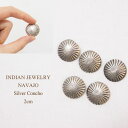 インディアンジュエリー ナバホ シルバー コンチョ フラワー スタンプ 2cm/1個INDIAN JEWELRY NAVAJO Conchoメール便可