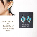 インディアンジュエリー ズニ "PRISCILLA CHAVEZ" ターコイズ ひし形 キャッチ ピアスINDIAN JEWELRY ZUNI EARRINGSメール便可 ◆輸入品販売に関しまして諸注意◆ ※新品、未使用品となりますが 購入先による背中付近に防犯タグのピン穴 　　　　形を整えるための針孔がございます。 　　　　いずれもお洗濯して頂くと消えますが、 　　　　不良品ではございません。 　　　　他、多少のしわや紙タグに欠損がある場合がございます。 ご理解の上、ご検討をお願い致します。 お気になる方は一度お問い合わせの上、ご確認ください。◆メール便対応商品です◆ メール便ご希望の際はこちらの注記を必ずご確認下さい。※メール便希望の方は購入手続き画面の配送方法に【メール便】をご選択ください。 ◆商品説明◆アメリカ、ニューメキシコ州からインディアンジュエリーの入荷です。ひし形にキレイにカットされた4粒のターコイズで出来たポストキャッチピアス。シャドウボックス技法が陰影を作り出しターコイズがキレイに映えて見えます♪作者はZUNI族 PRISCILLA CHAVEZさん。ひし形にカットした石を使うジュエリーは作者の代表的デザインでもあります。※作品によって裏面ホールマークが無いものがございます。 ◆インディアンジュエリー◆アリゾナ、ニューメキシコ等、インディアン達の一点一点、細かい工程を経てつくられるハンドメイドならではの貴重で魅力あふれるアクセサリー♪RALPH LAURENでも取り扱われている等、各方面からの人気も高く熱狂的なファンの多いアイテムです♪そんな中から当店ならではの厳選した数々のアクセサリーをお届けいたしております♪ 素材 Silver/Turquoise サイズ サイズ 全長 最大幅 ONE SIZE 2.3 1.5 ※単位はすべてcmになります。 ※ハンドメイドのため実寸地に幅がございます。ご了承ください。 OTHER ITEM 注記 ※できるだけ忠実に再現するよう努力しておりますが、 ディスプレイ画面等の環境上、ページで見た色と実際の商品の色とは 多少違う場合がございます。ご不明な点はお問い合わせください。 ※サイズは平置きで計測しています。 慎重に計測しておりますが、商品によって多少の誤差が出てしまう場合がございますのでその旨ご了承くださいませ。