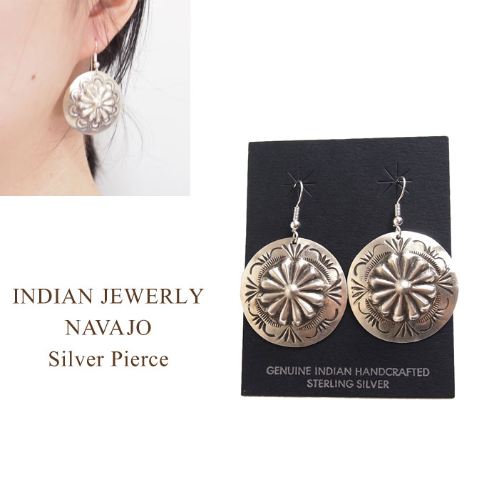 ピアス インディアンジュエリー ナバホ シルバー コンチョ フック ピアスINDIAN JEWELRY NAVAJO　Silver Pierceメール便可