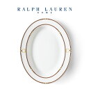 ラルフローレン ホーム BROMLEY 大皿 楕円 プレート 食器/35cm×28cm/1枚/ホワイトRalph Lauren HOME BROMLEY Platter