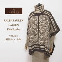 ラルフローレン ローレン レディース ウール混合 ニット ポンチョ/ブラウンLAUREN by Ralph Lauren Poncho